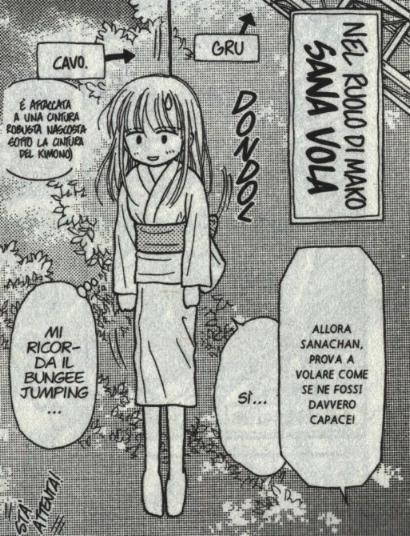 Otaku Gallery  / Anime e Manga / Kodomo No Omocha / Manga Scans / manga (102).jpg